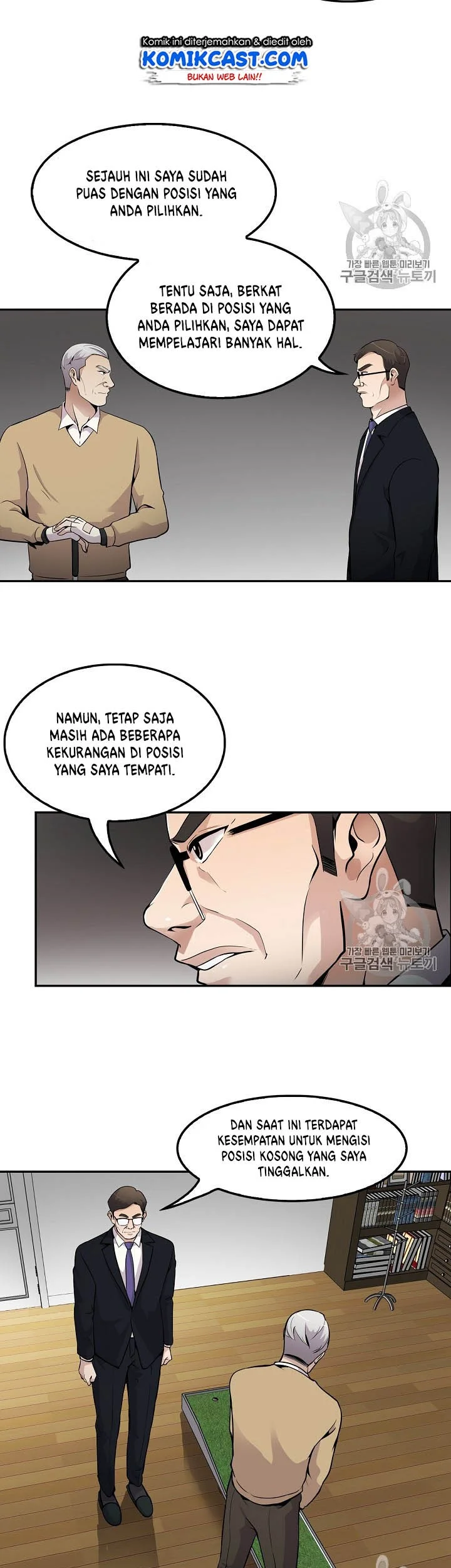 Halaman 37 dari 46