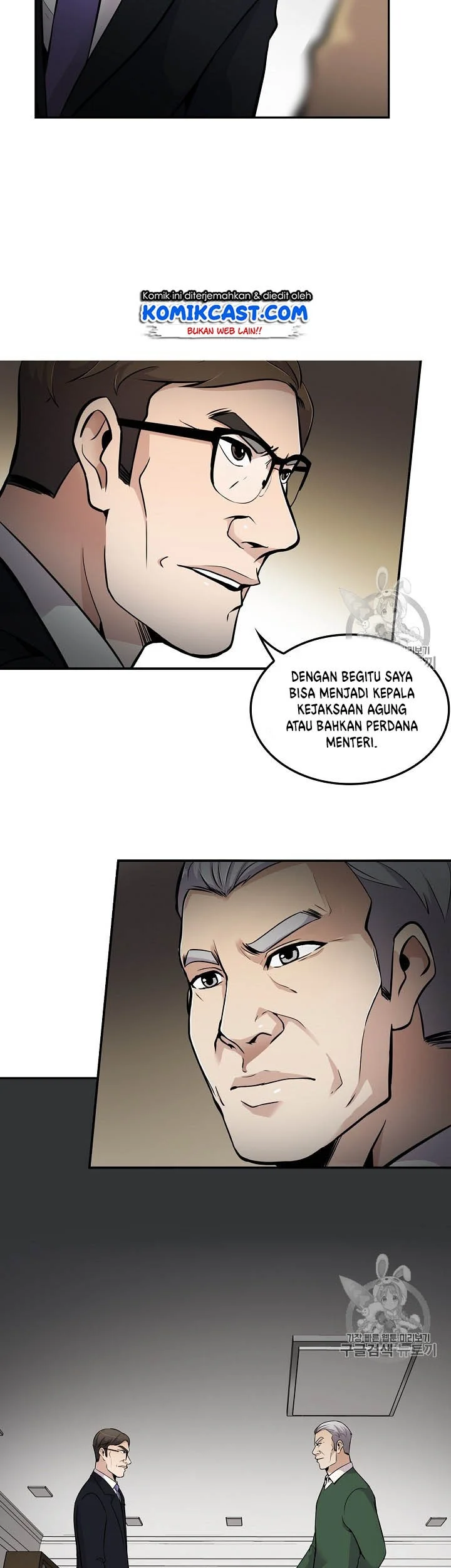 Halaman 39 dari 46