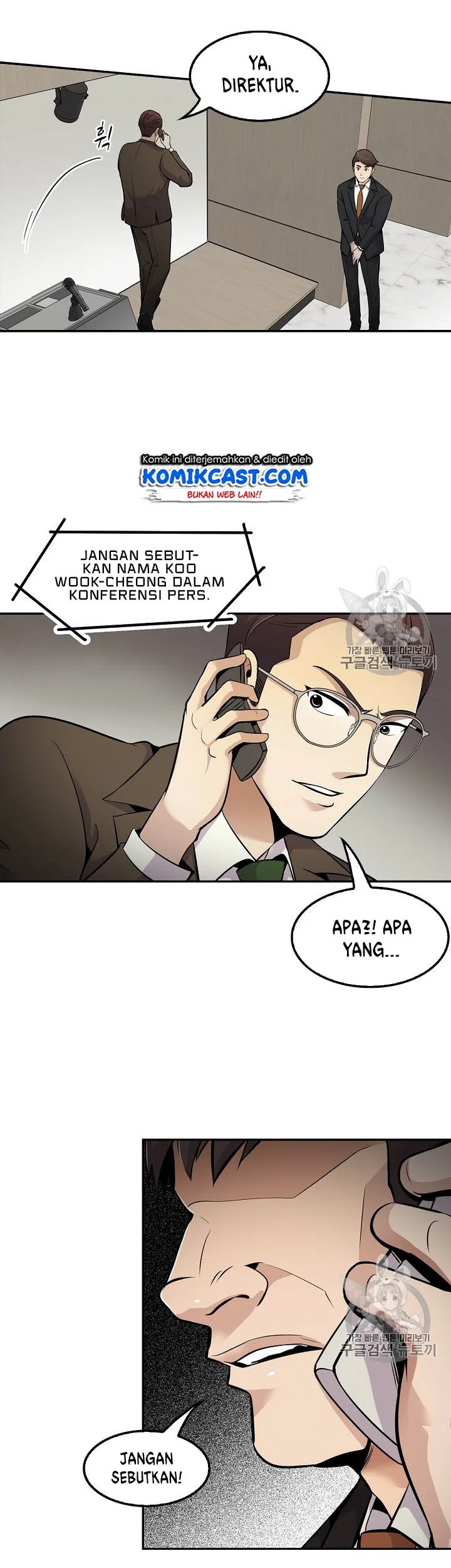Halaman 5 dari 46
