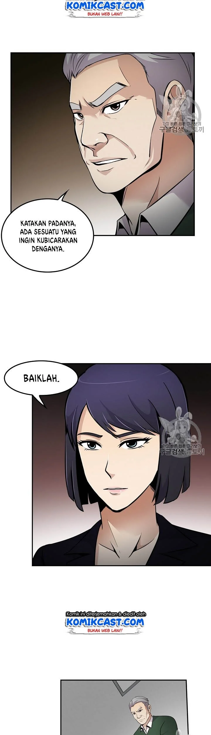 Halaman 41 dari 46