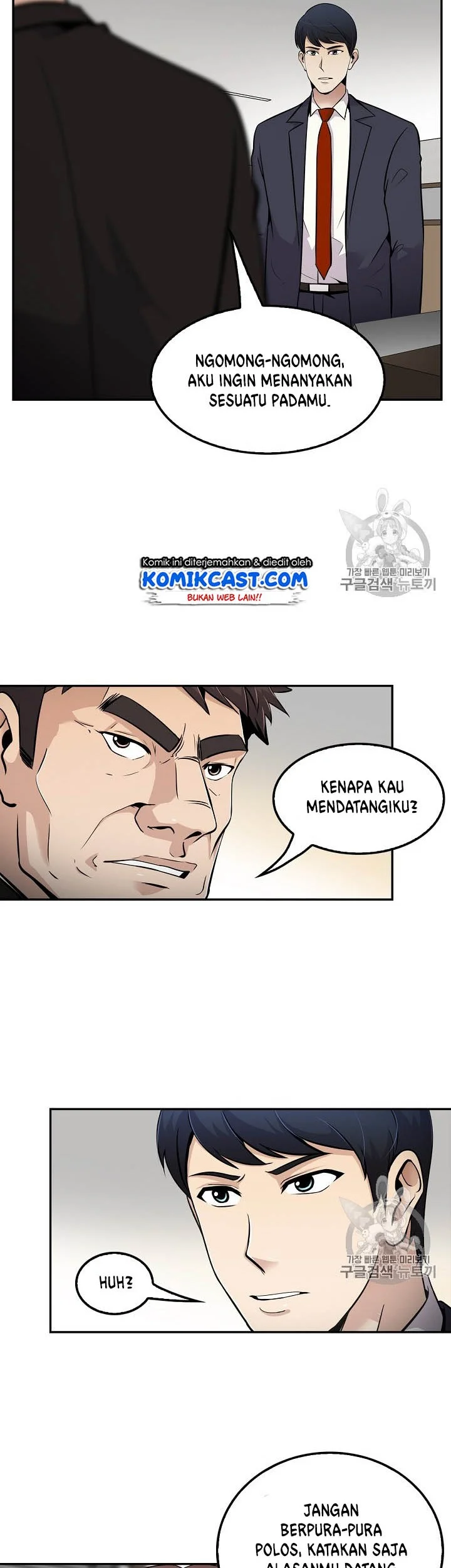 Halaman 2 dari 43
