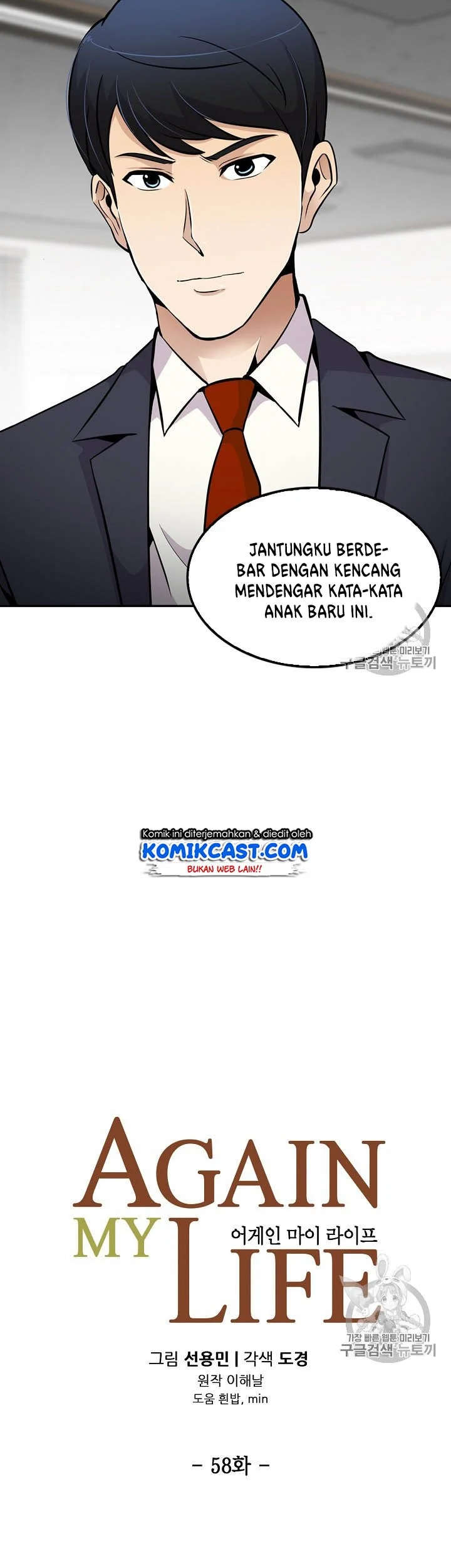 Halaman 13 dari 43