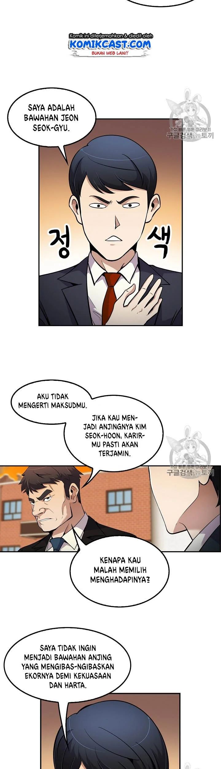 Halaman 15 dari 43