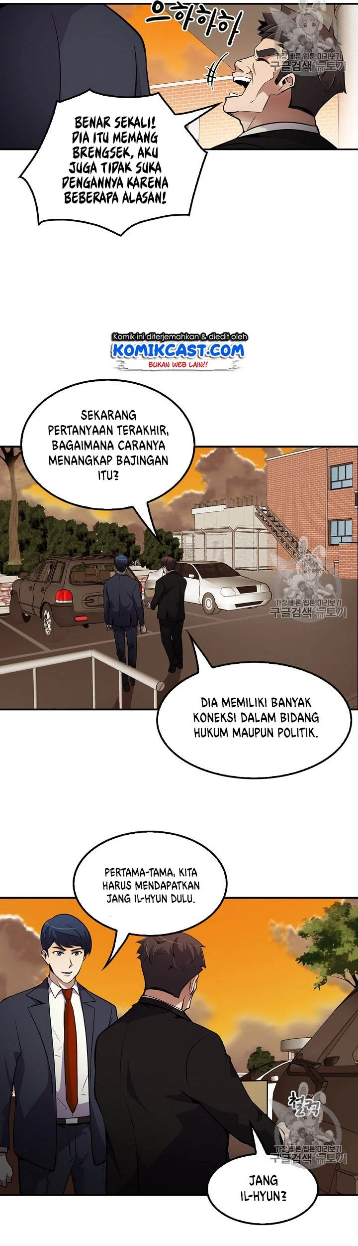 Halaman 20 dari 43