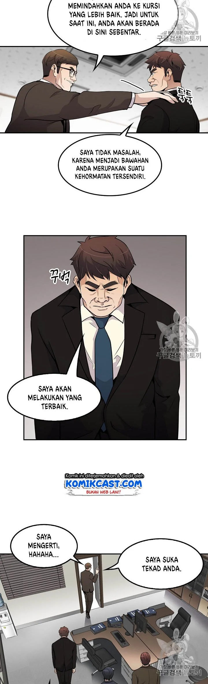 Halaman 25 dari 43