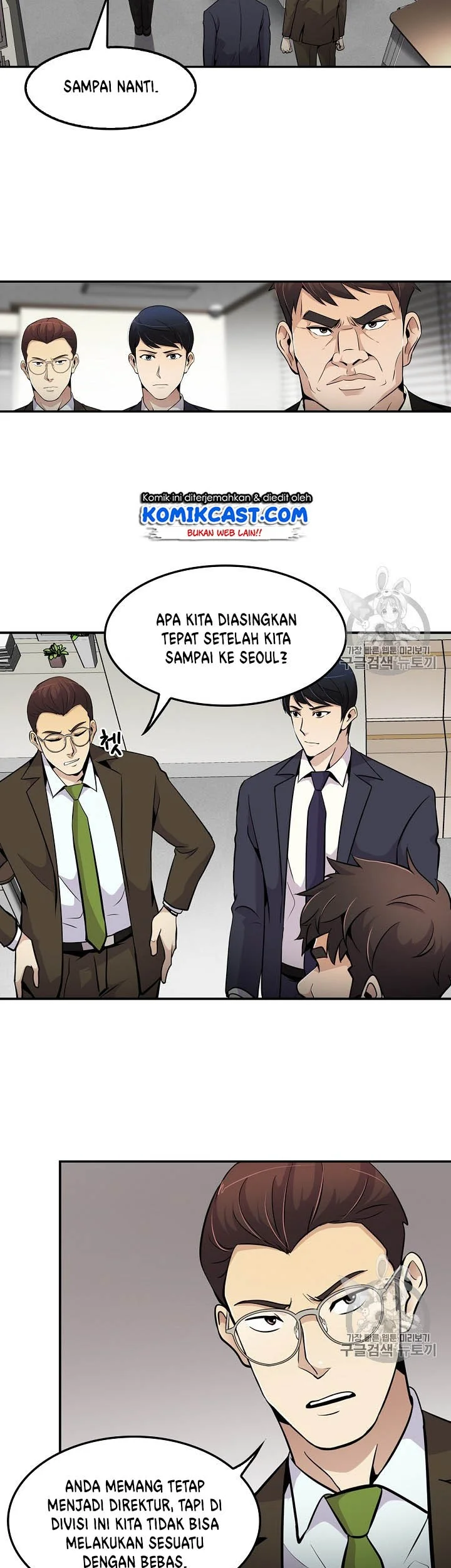 Halaman 26 dari 43