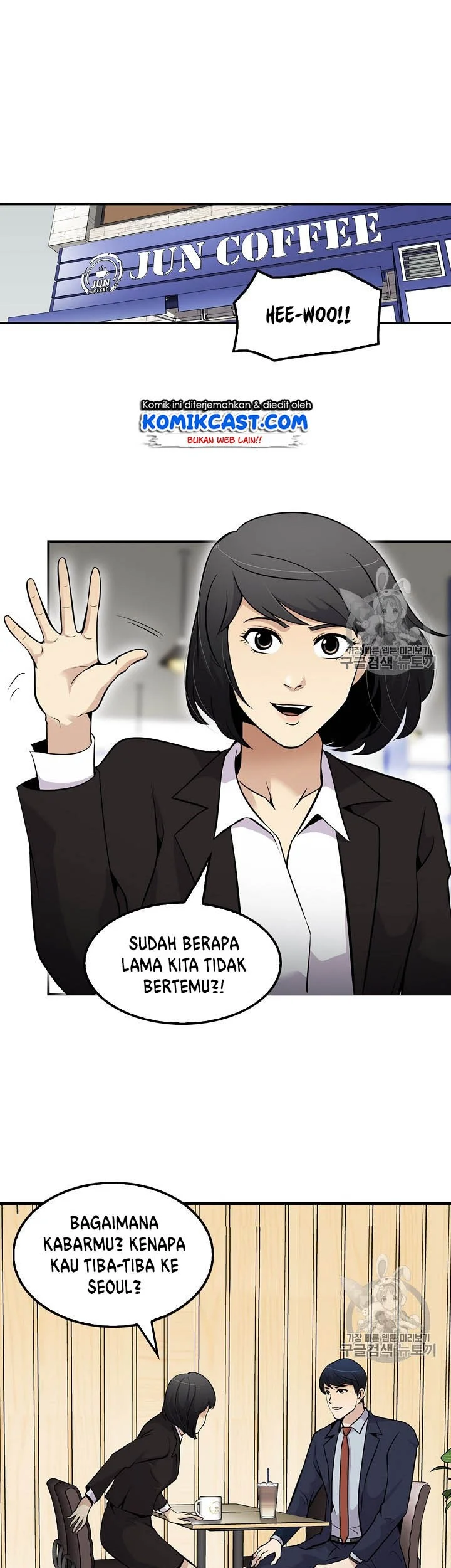 Halaman 30 dari 43