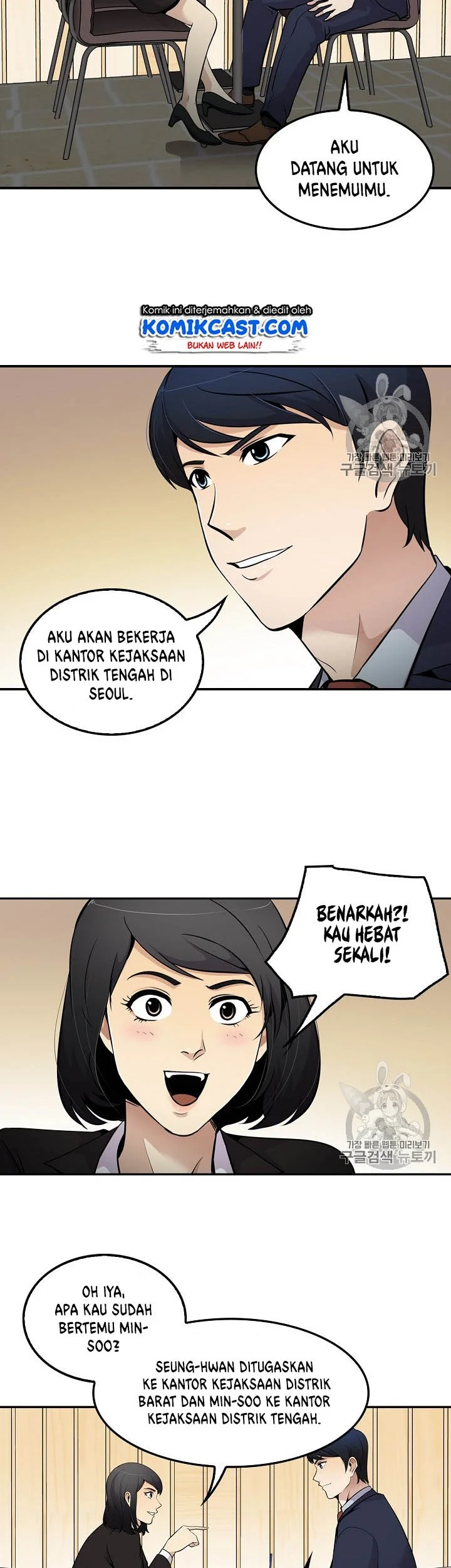 Halaman 31 dari 43