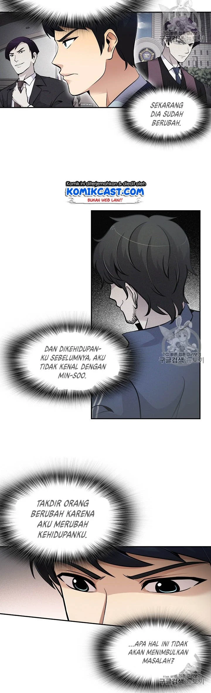 Halaman 33 dari 43
