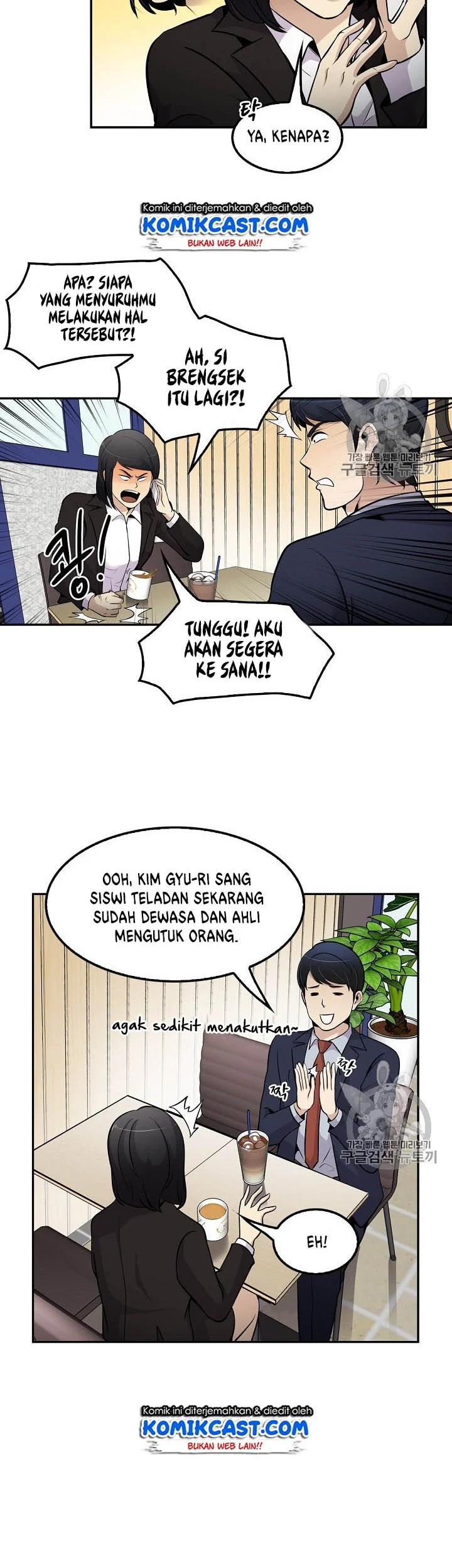 Halaman 35 dari 43
