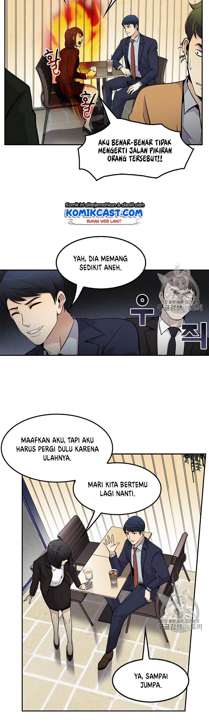 Halaman 38 dari 43