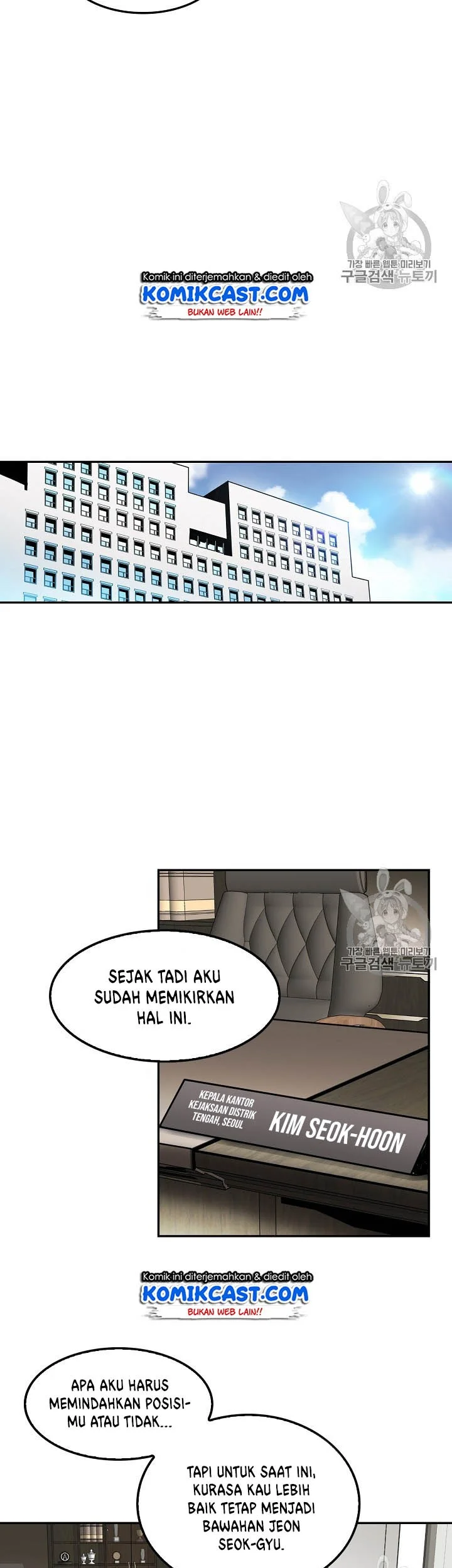 Halaman 40 dari 43