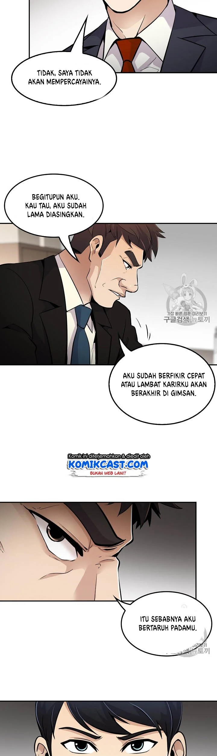 Halaman 5 dari 43