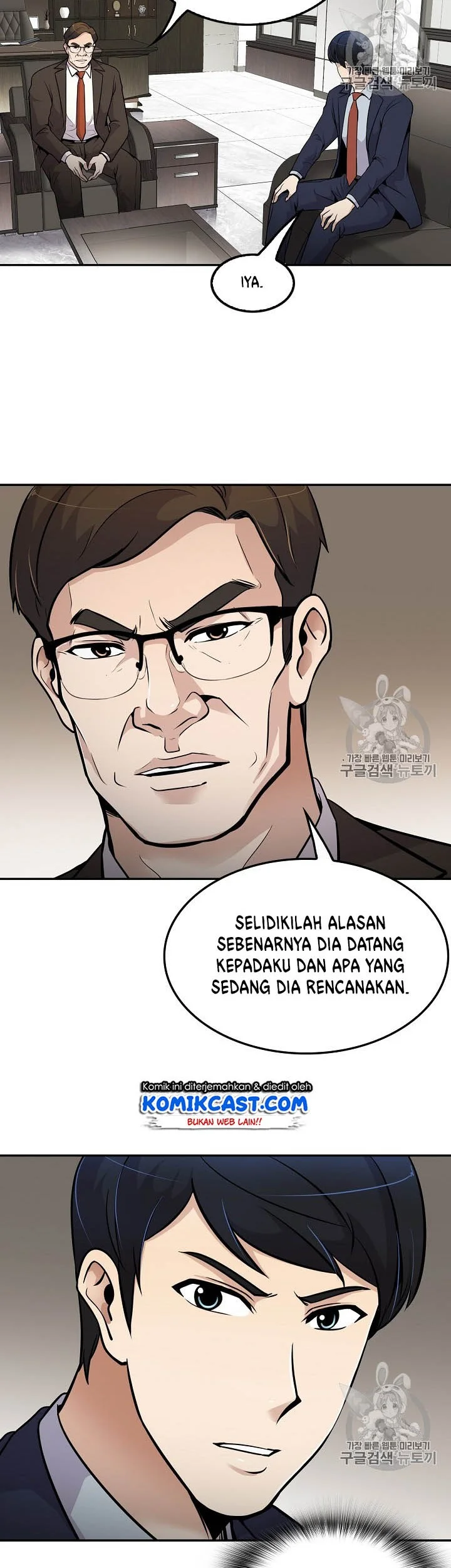 Halaman 41 dari 43