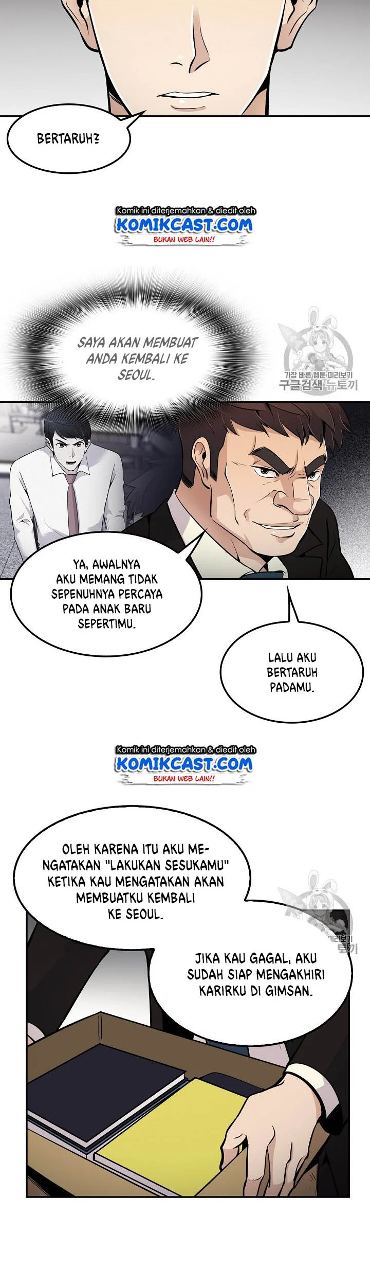 Halaman 6 dari 43