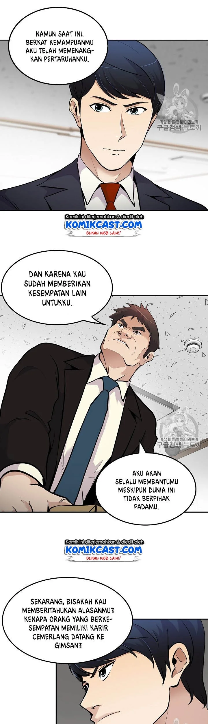 Halaman 7 dari 43