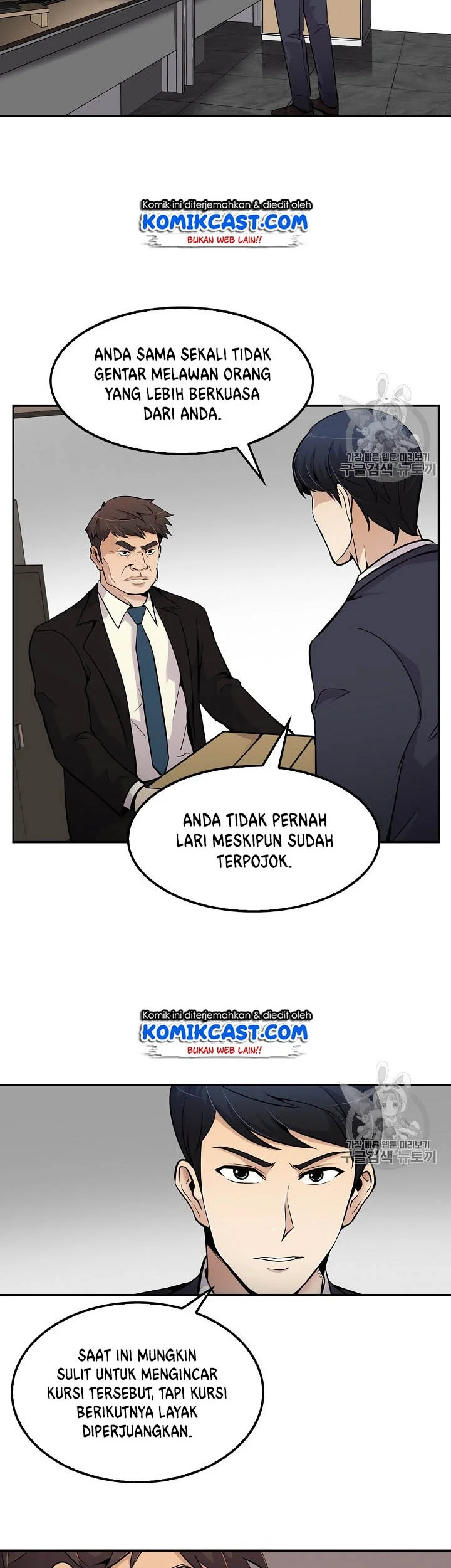 Halaman 10 dari 43