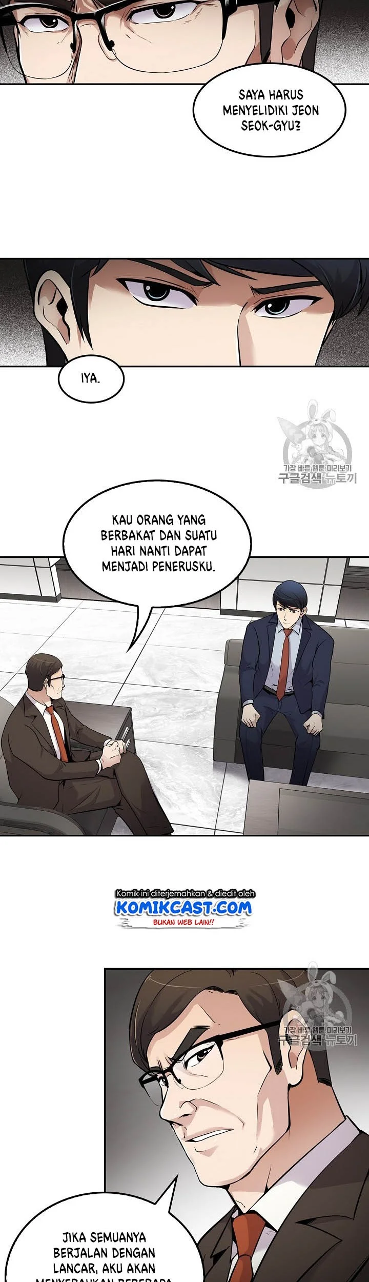 Halaman 2 dari 36