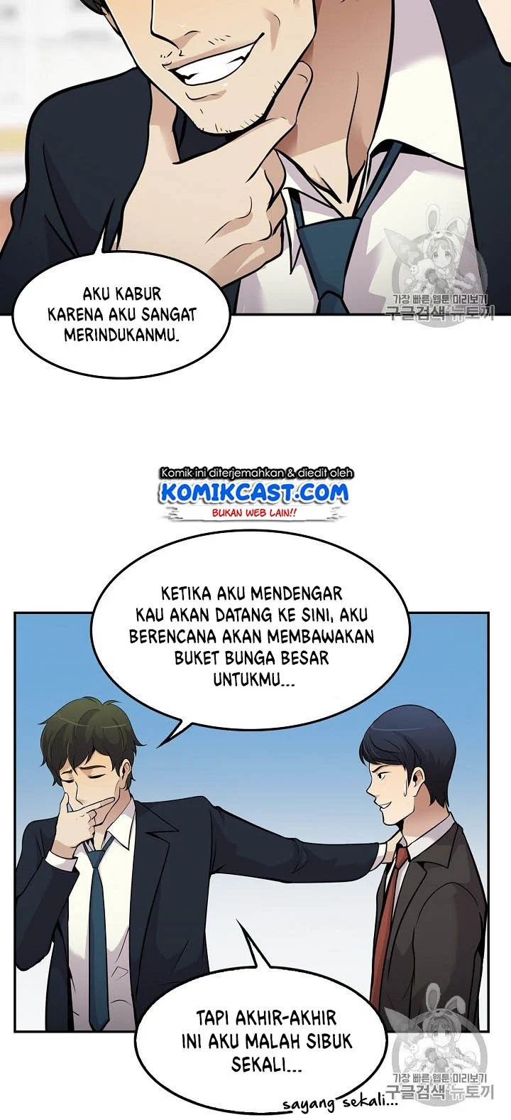 Halaman 12 dari 36