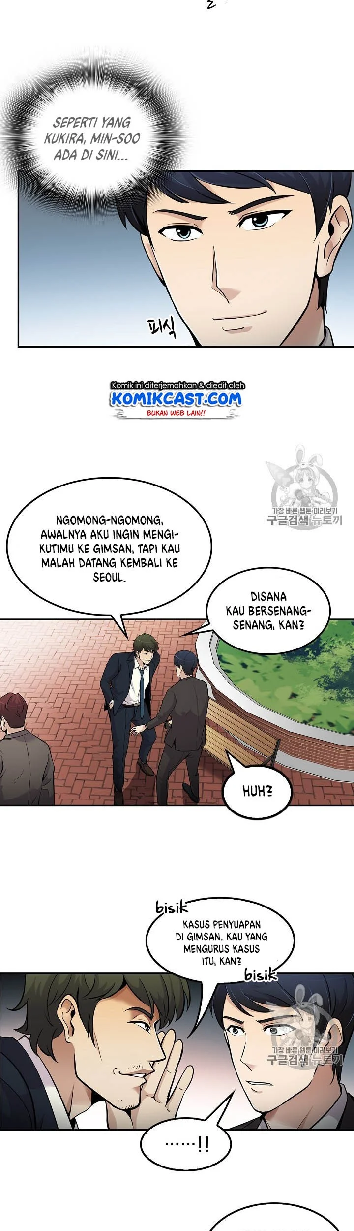 Halaman 13 dari 36