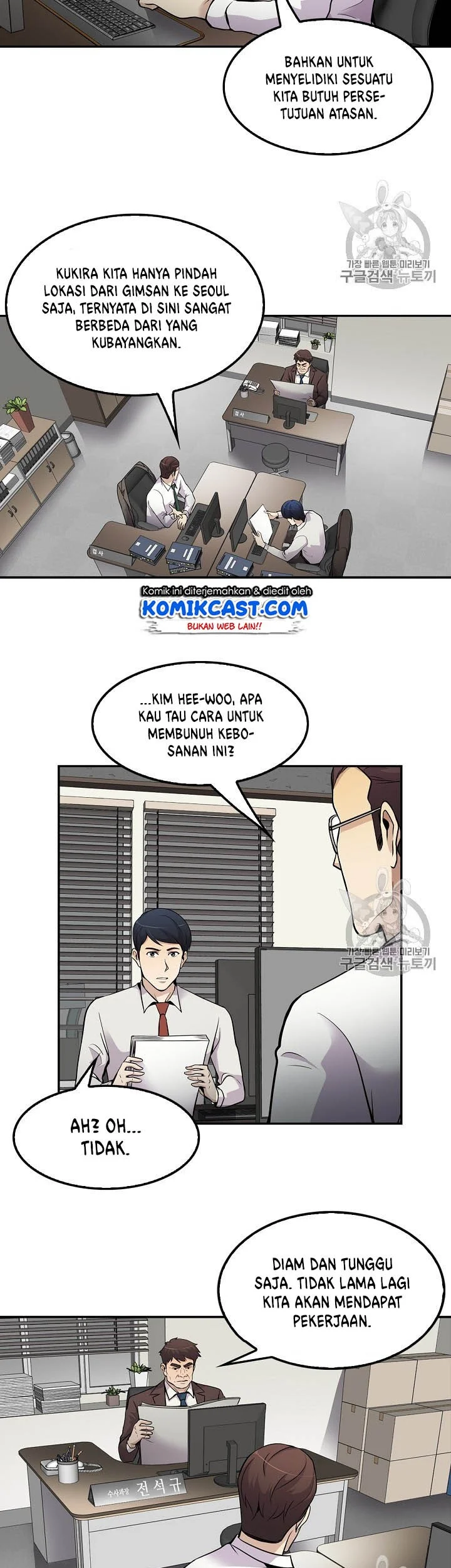 Halaman 19 dari 36