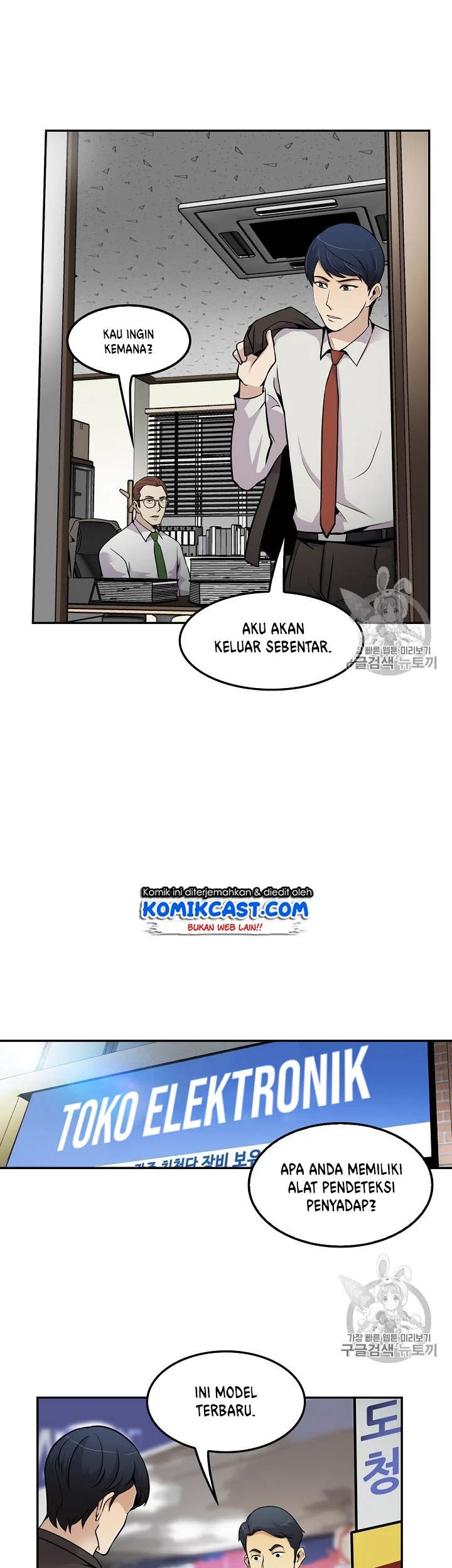 Halaman 26 dari 36