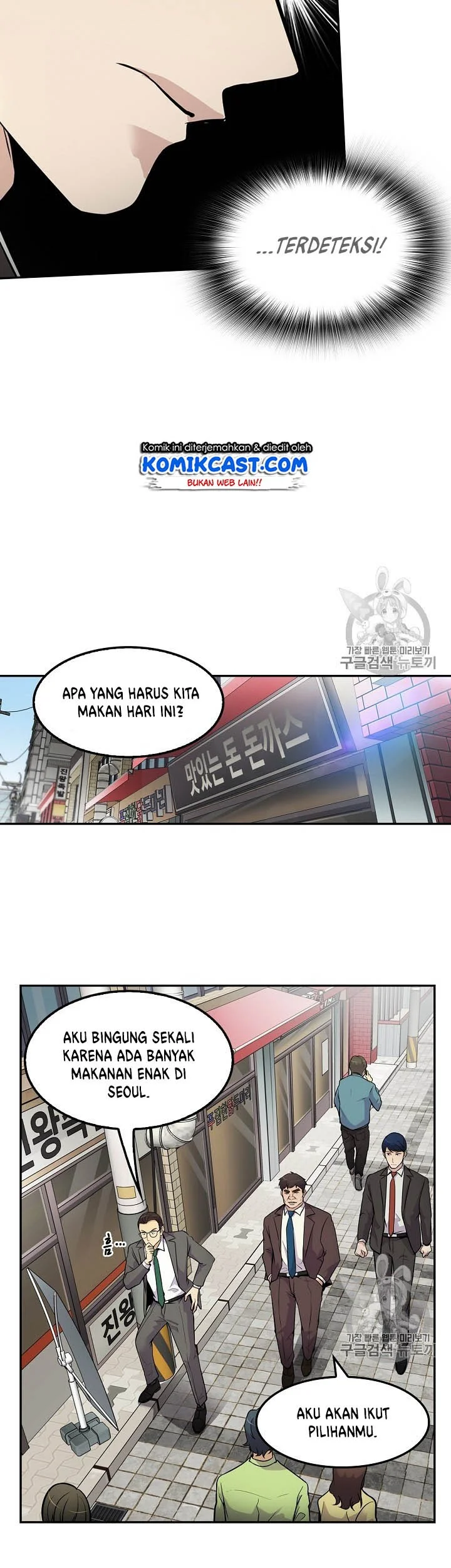 Halaman 30 dari 36