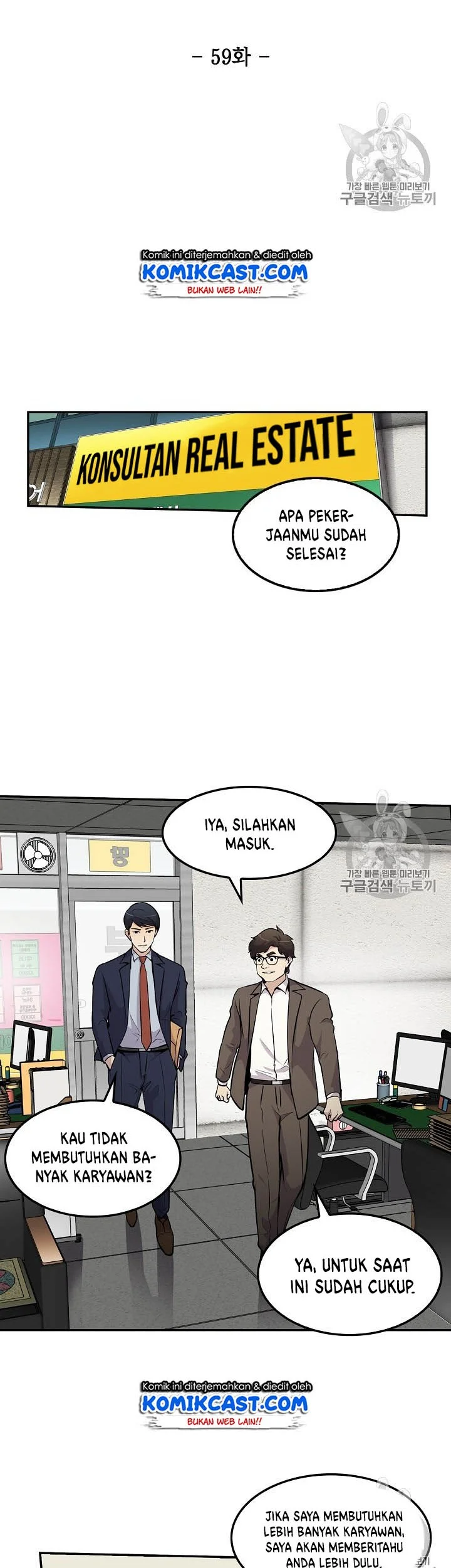 Halaman 4 dari 36