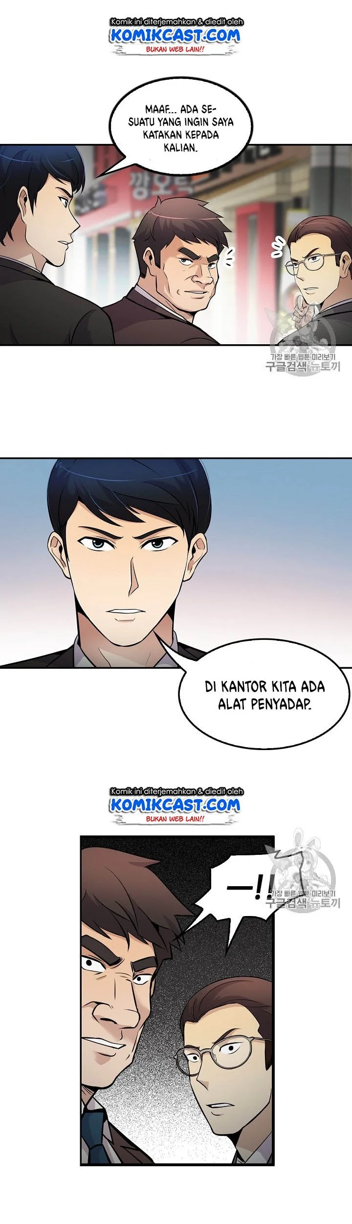 Halaman 31 dari 36