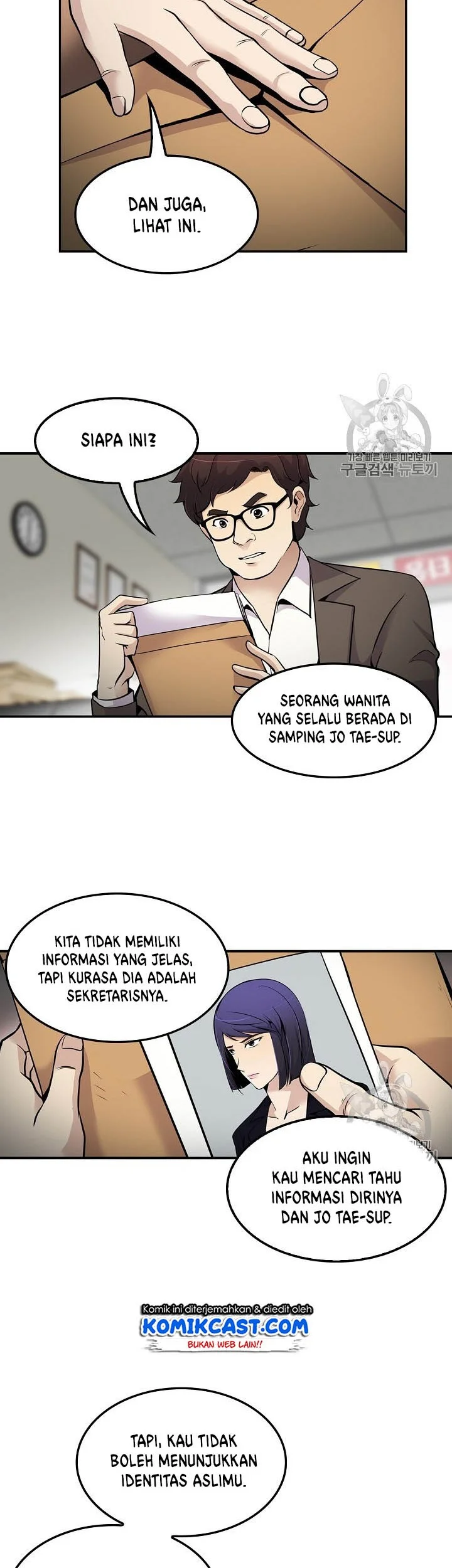 Halaman 7 dari 36