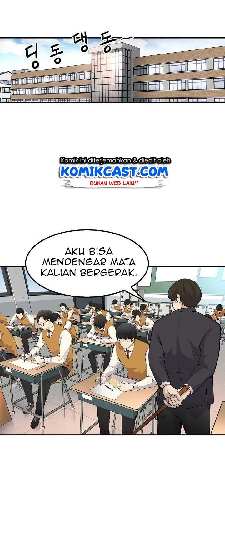 Halaman 7 dari 60