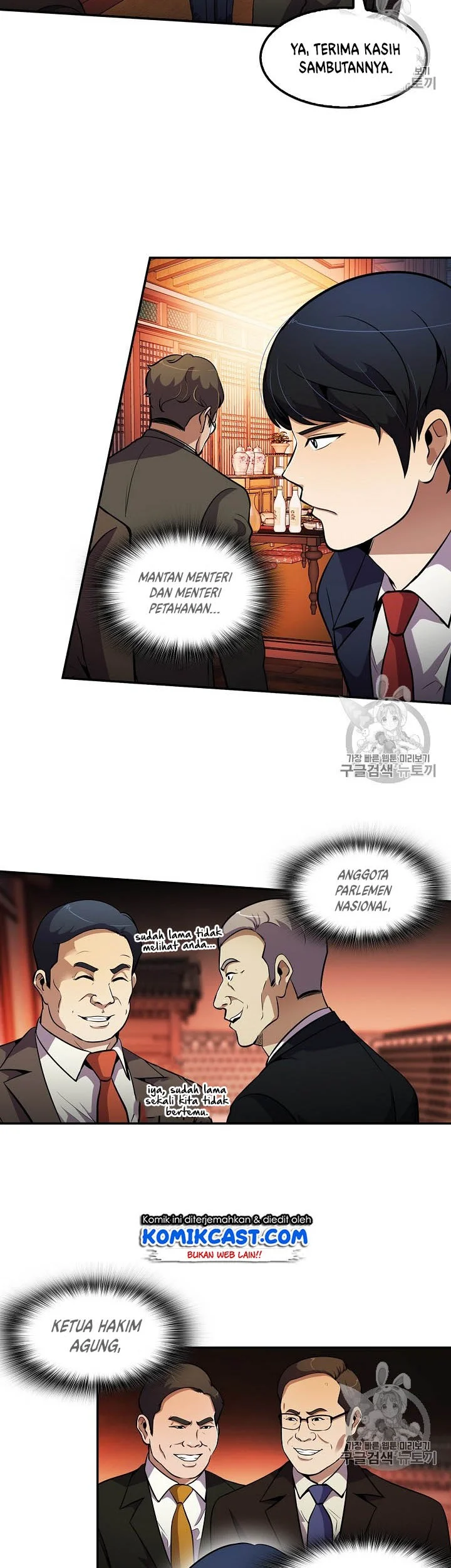 Halaman 12 dari 42
