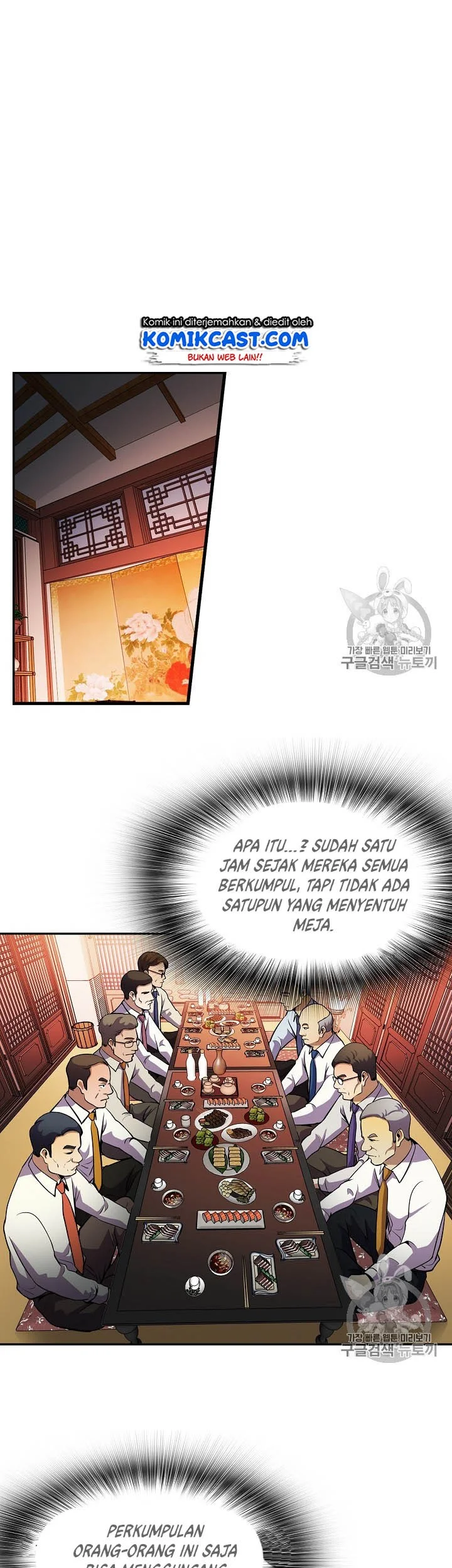 Halaman 14 dari 42