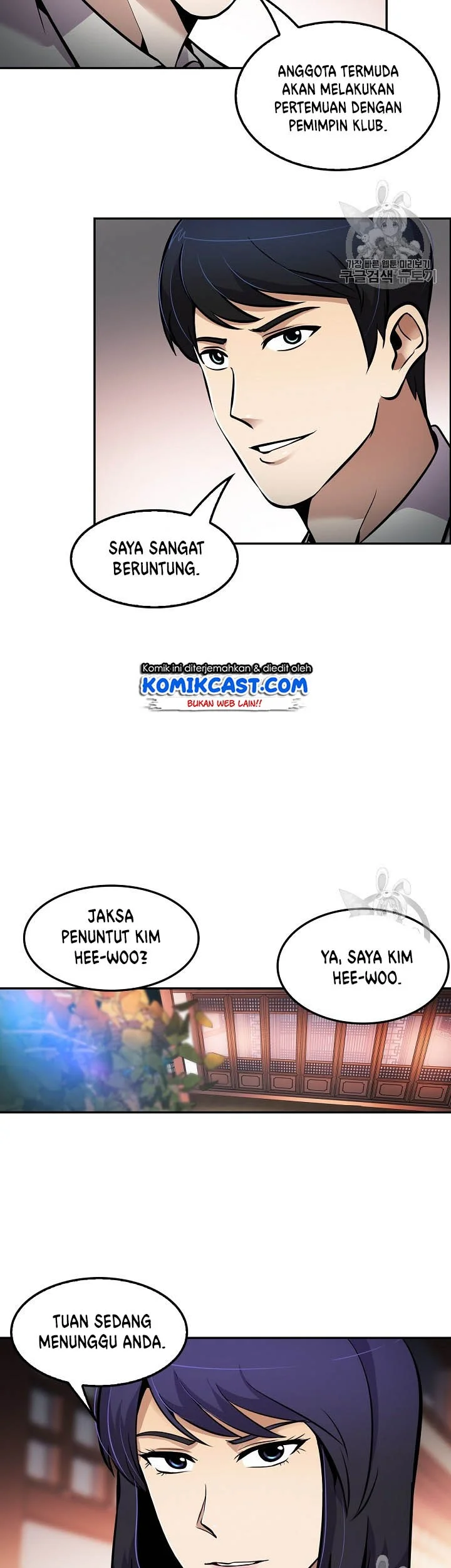 Halaman 21 dari 42