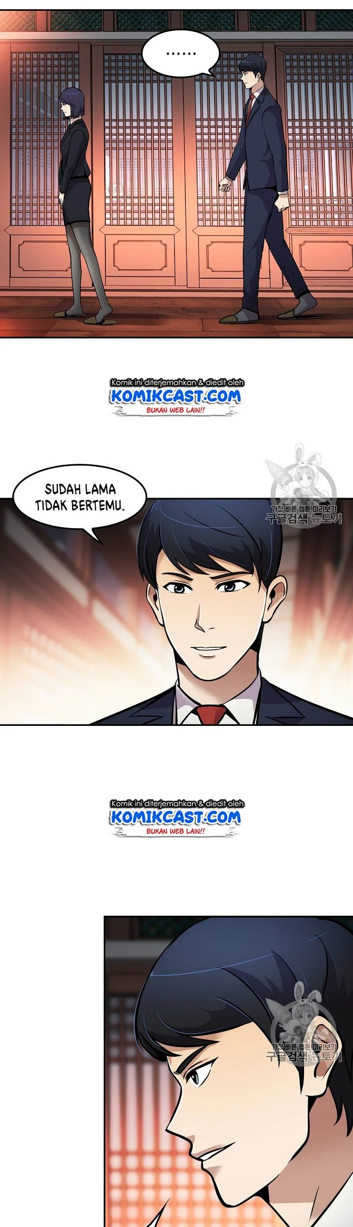 Halaman 23 dari 42