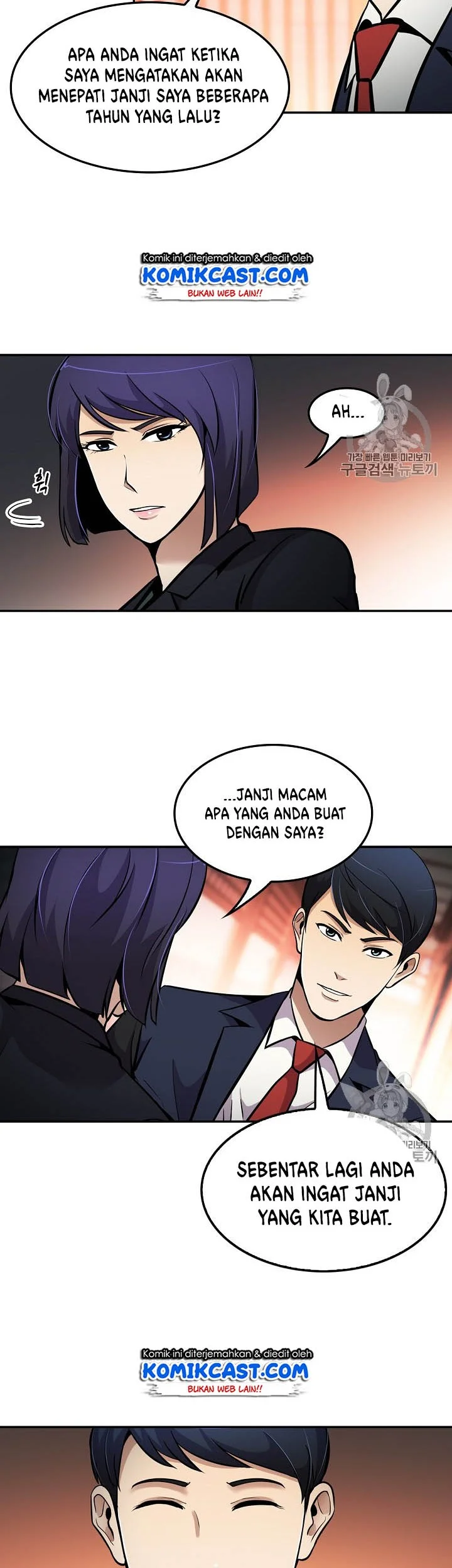 Halaman 24 dari 42