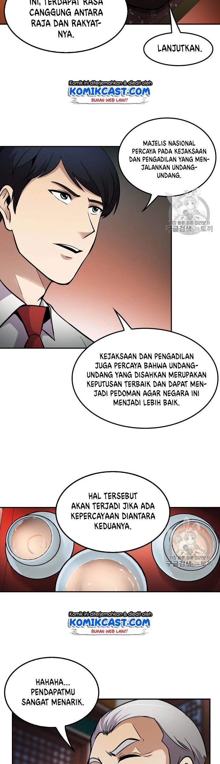 Halaman 33 dari 42