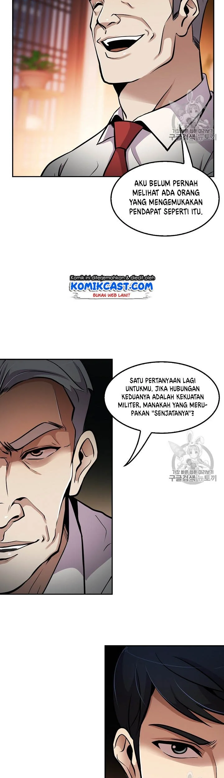 Halaman 34 dari 42
