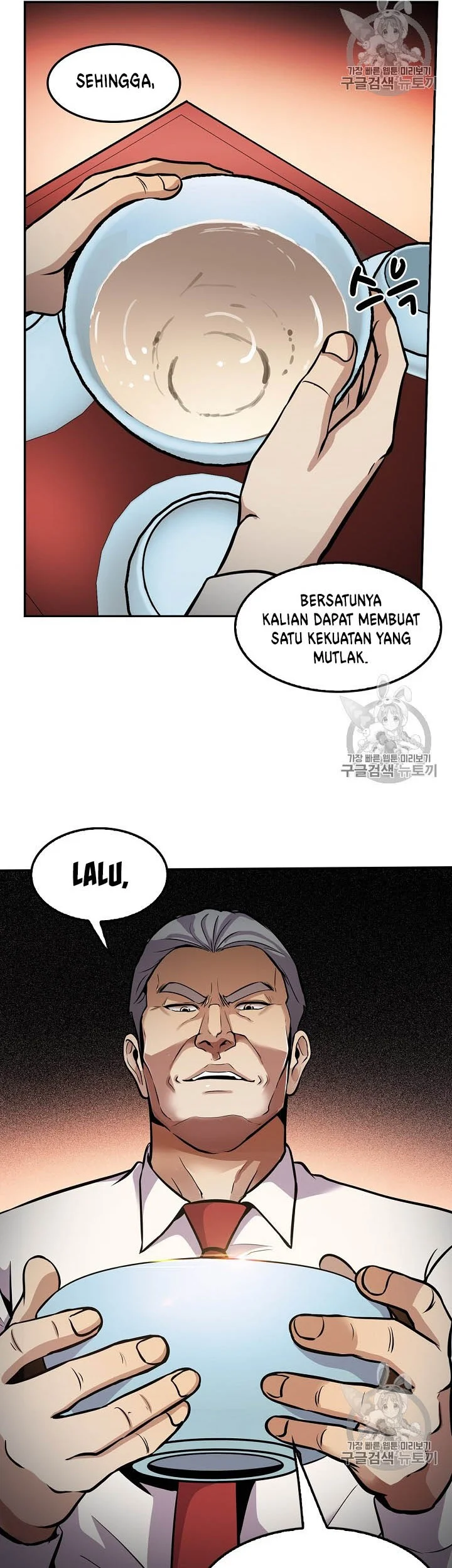 Halaman 40 dari 42