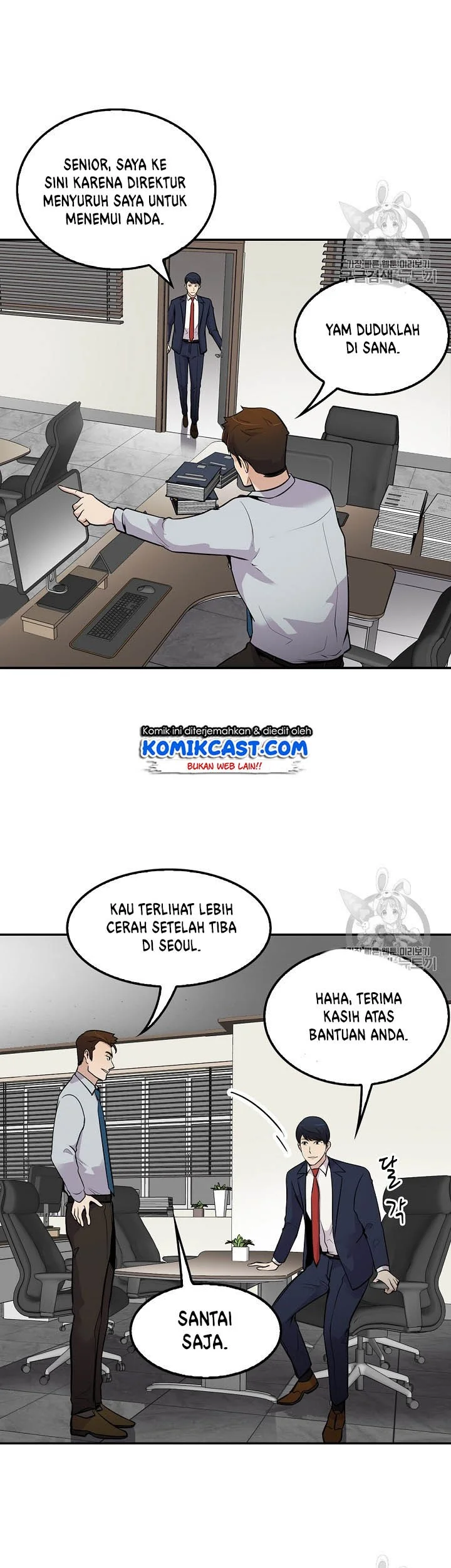 Halaman 7 dari 42