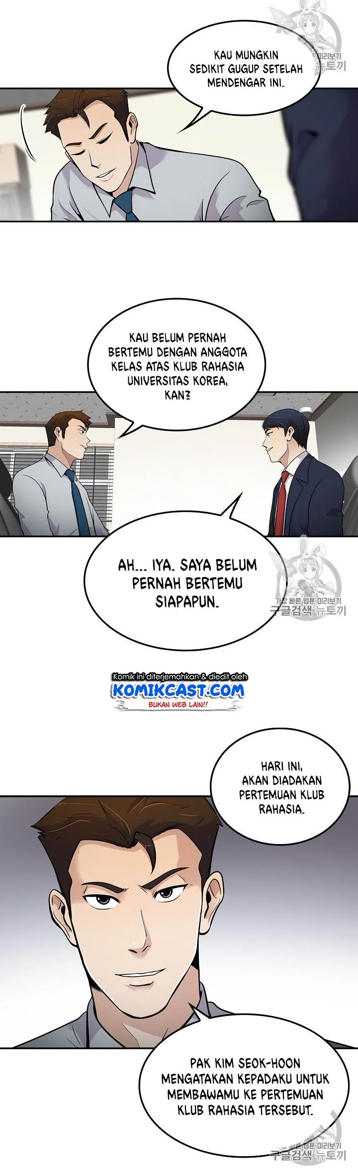 Halaman 8 dari 42