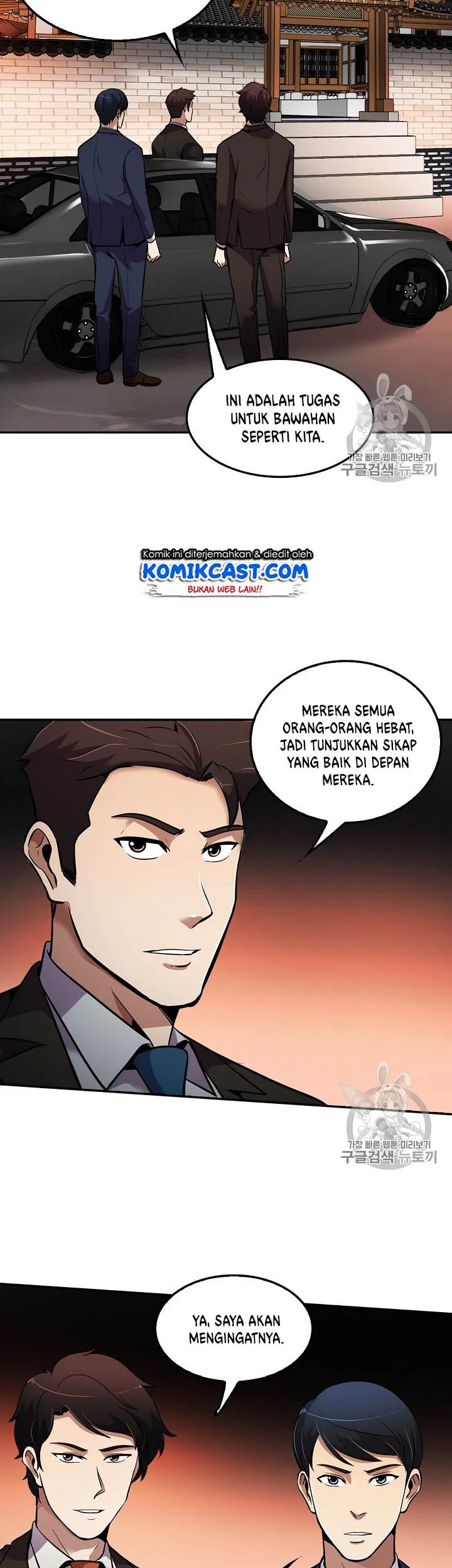 Halaman 10 dari 42