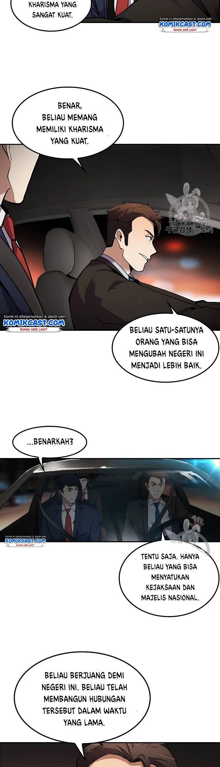 Halaman 2 dari 43