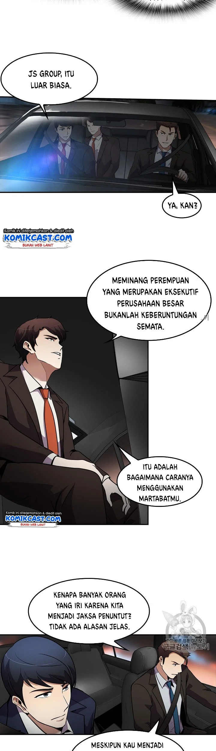 Halaman 11 dari 43