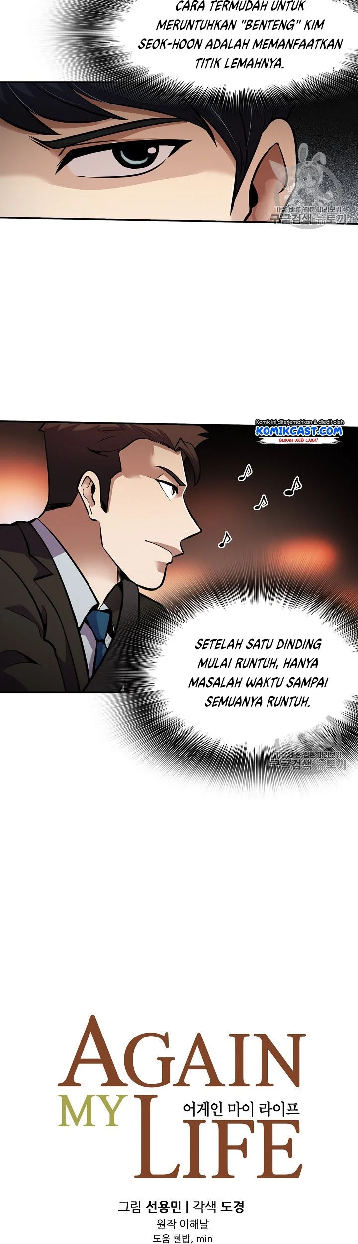 Halaman 13 dari 43