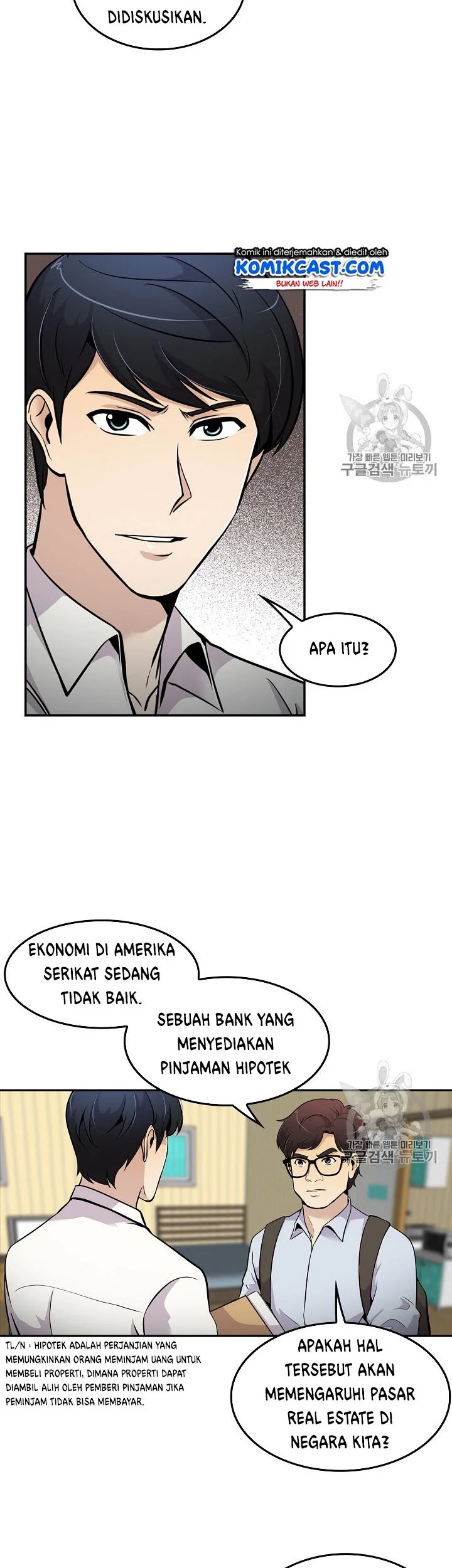 Halaman 17 dari 43