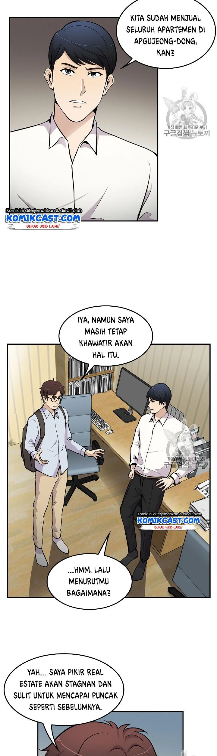 Halaman 18 dari 43