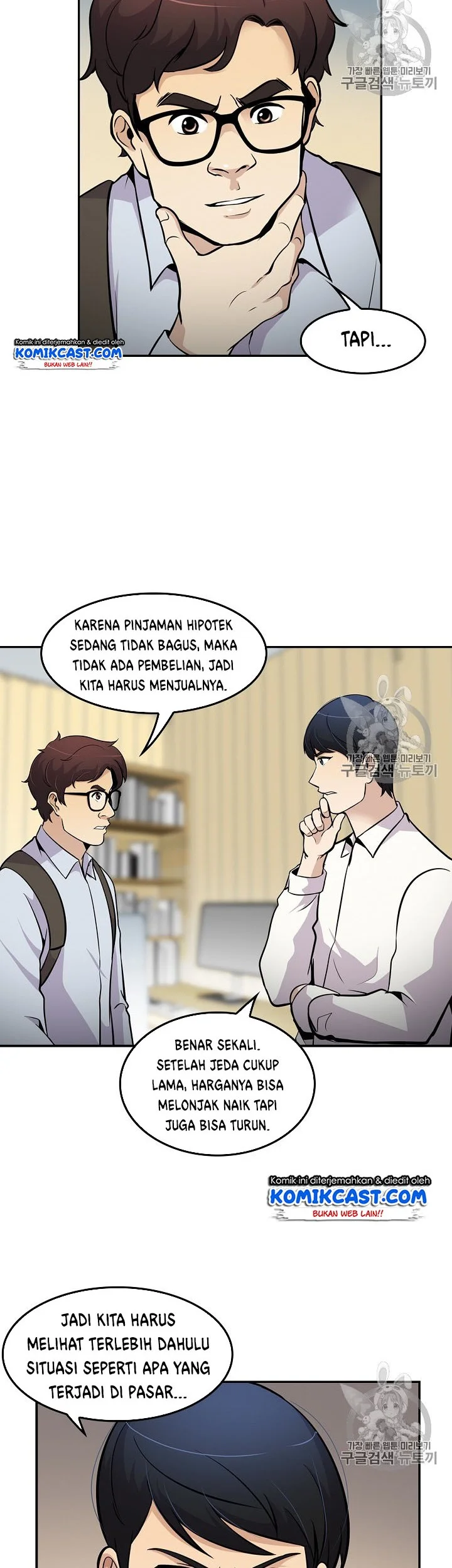 Halaman 19 dari 43