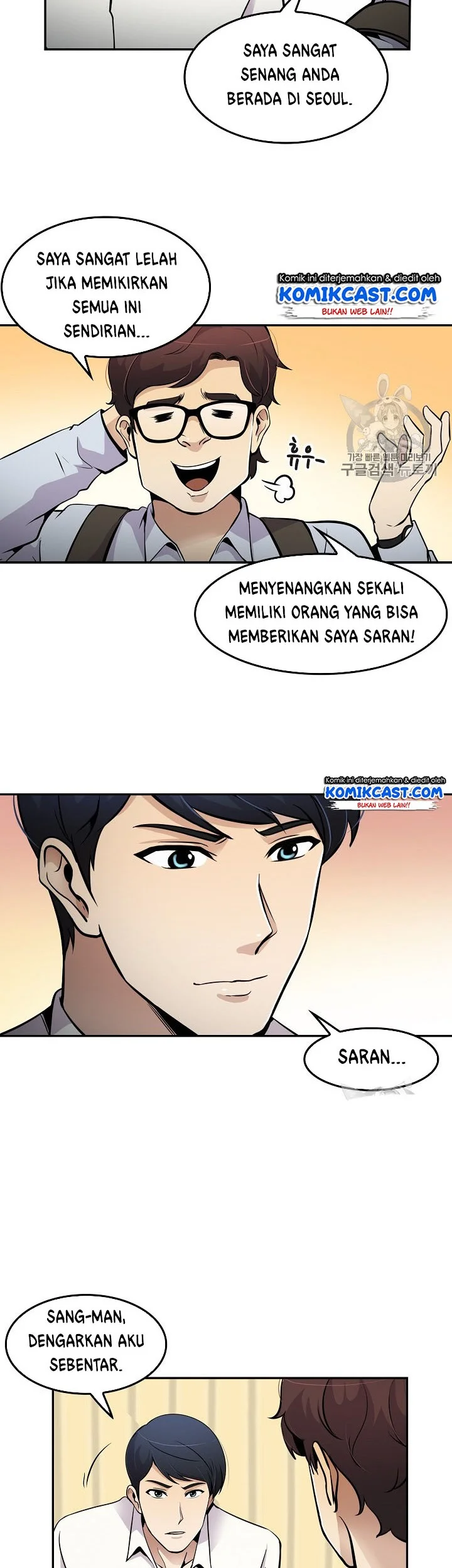 Halaman 22 dari 43