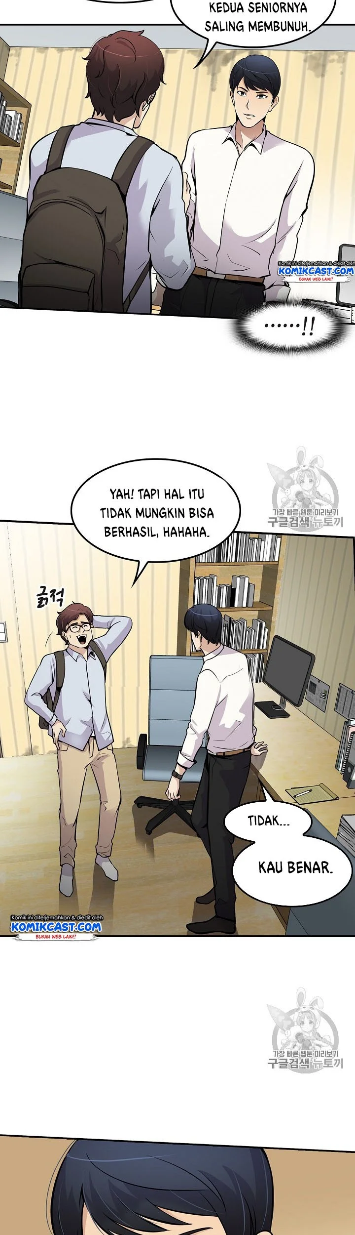 Halaman 26 dari 43